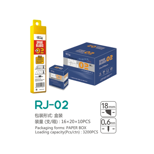 02 A-100(单线 双线)