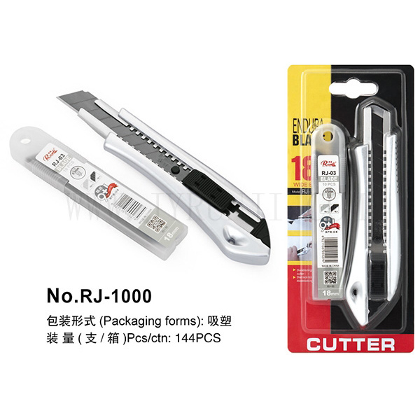 RJ-1000